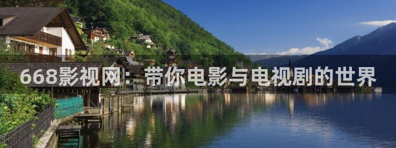 午夜光棍福利电影