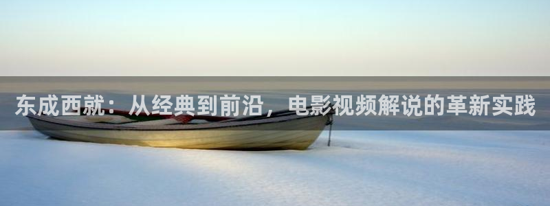 理论午夜片