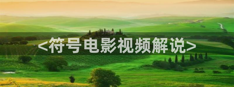 国产在线观看午夜