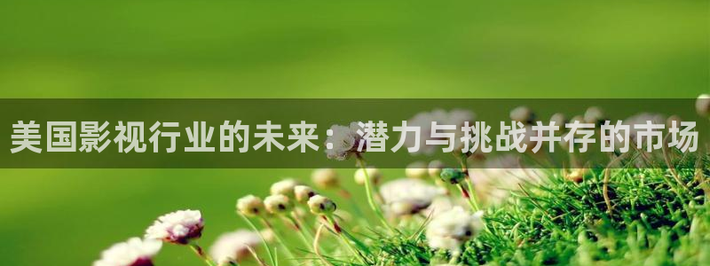 福利午夜影视