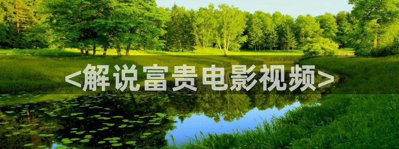 午夜av影院在线
