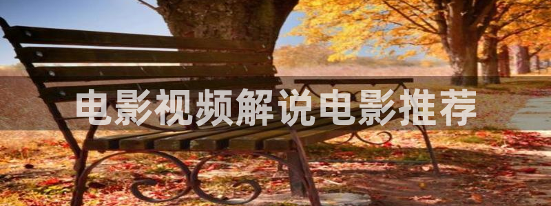 大陆三级午夜影院