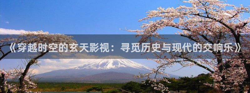 亚洲午夜av电影网站