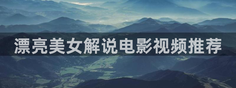 成人午夜精品在线观看