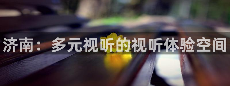 91午夜看片