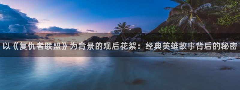 午夜巴黎免费观看全集完整版
