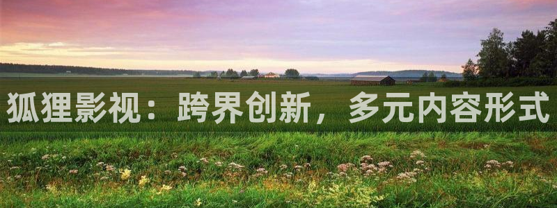男女午夜在线观看