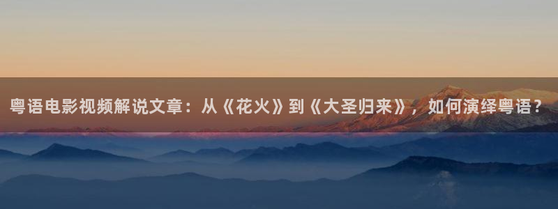 新闻图片